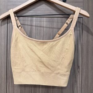 Aerie Tan Ribbed bralette